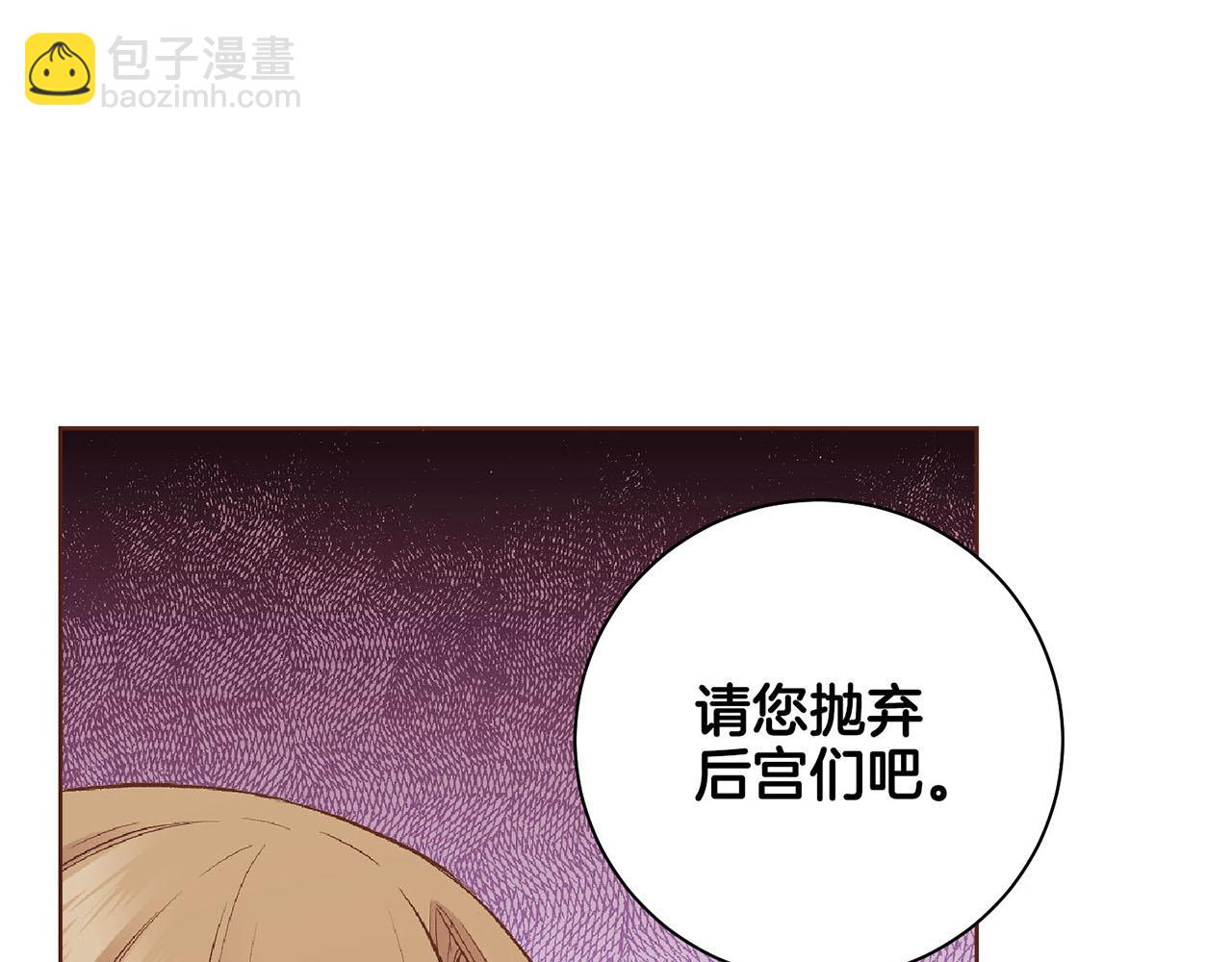 第187话 无法抛弃45