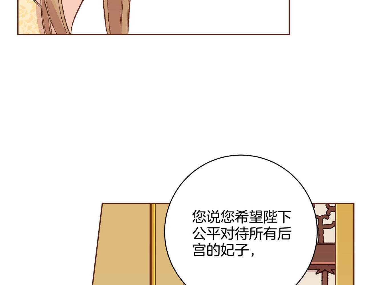 第187话 无法抛弃51