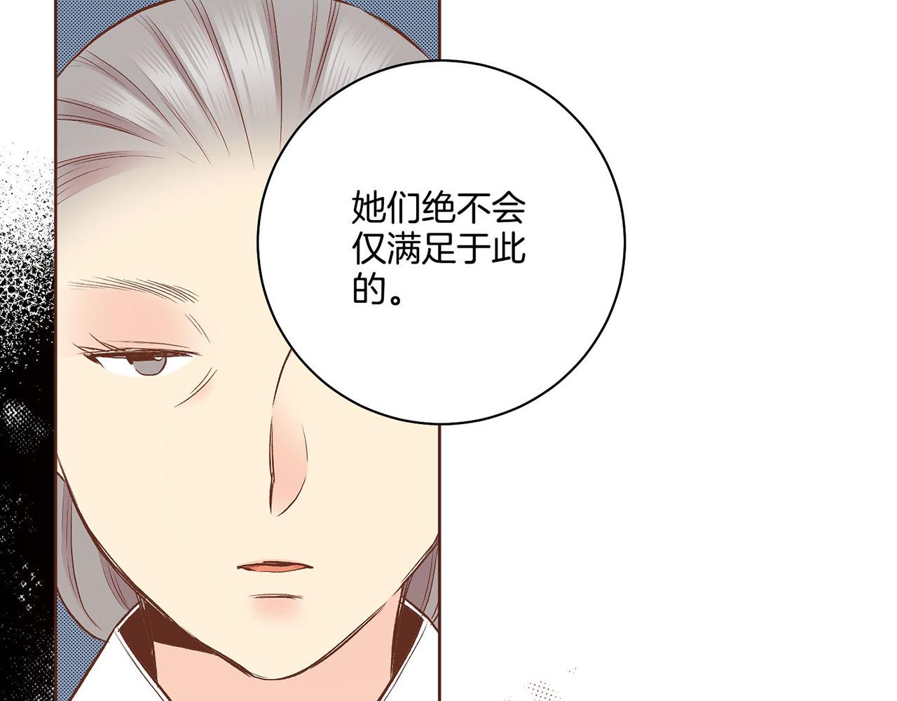 第187话 无法抛弃57