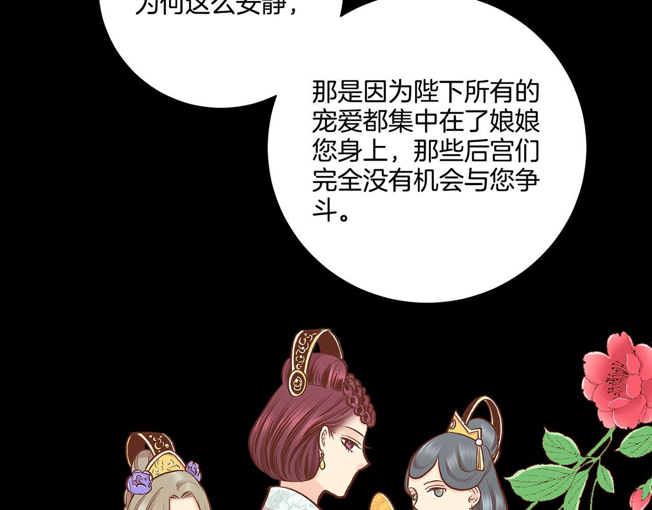 第187话 无法抛弃60