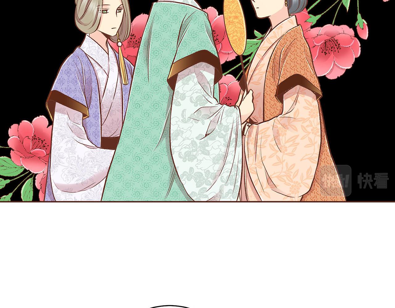 第187话 无法抛弃61