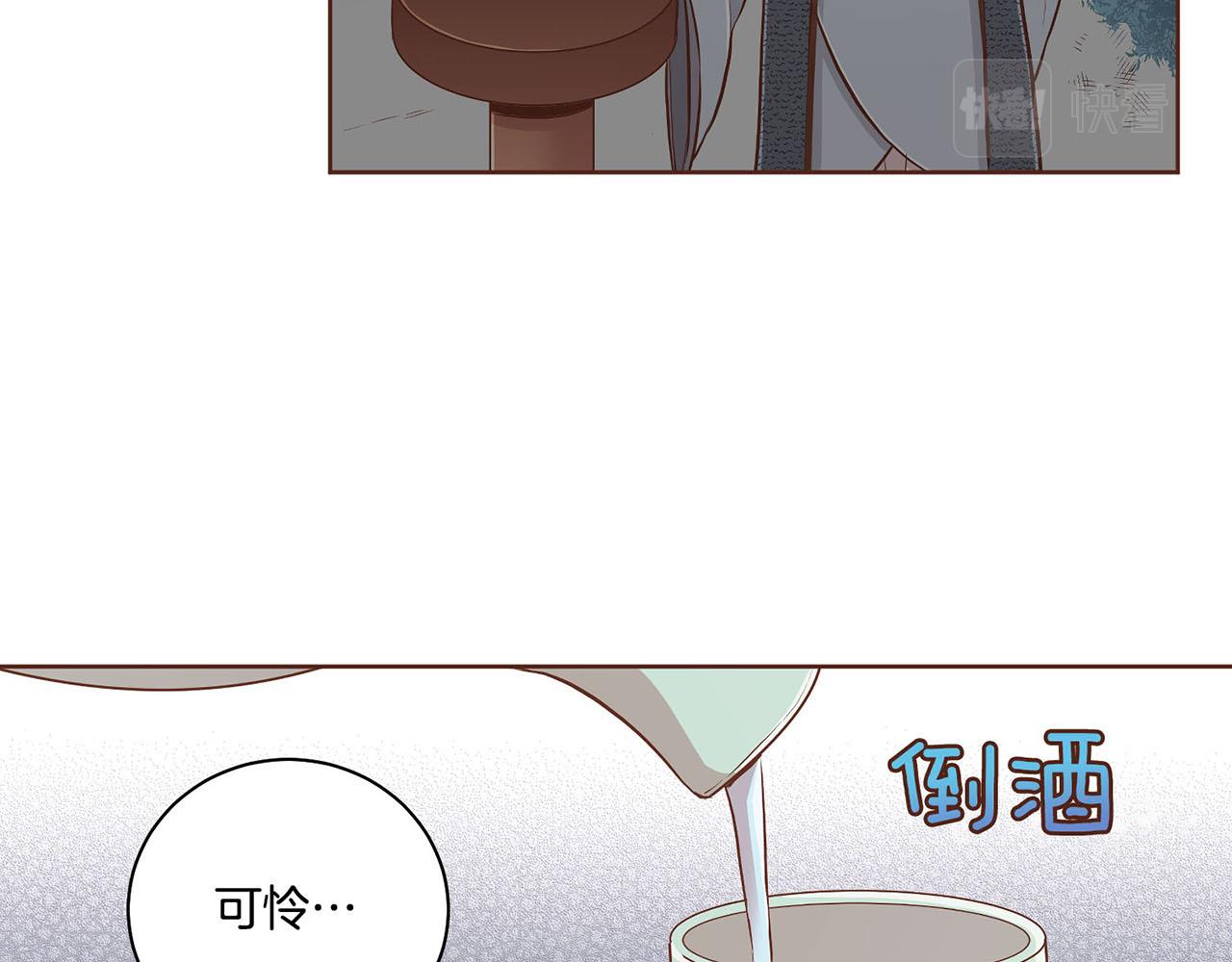 第187话 无法抛弃7