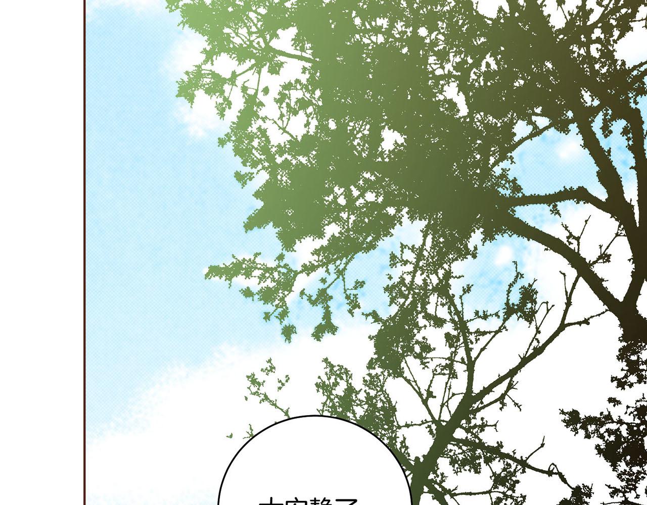 第187话 无法抛弃72