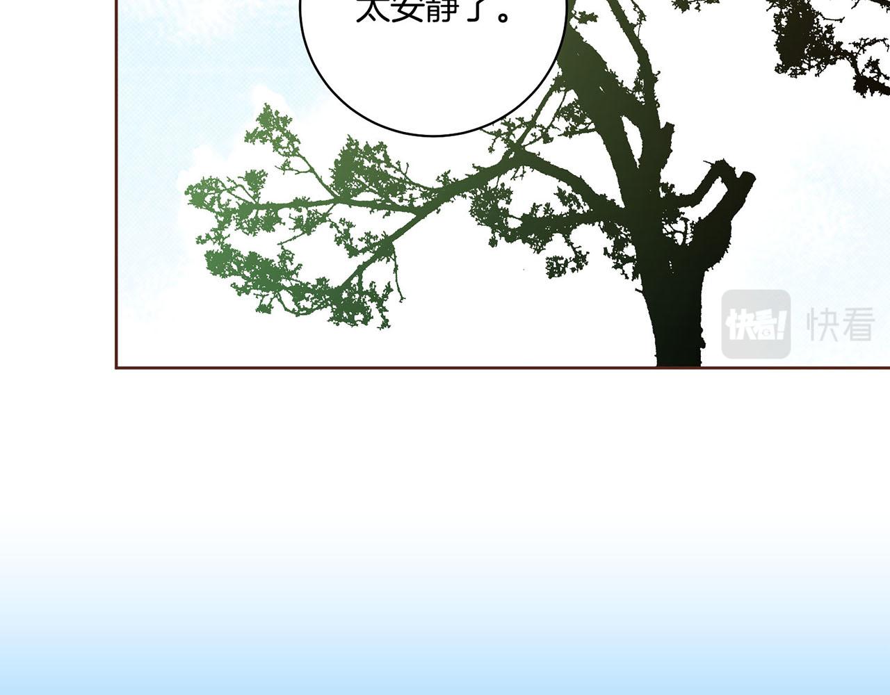 第187话 无法抛弃73