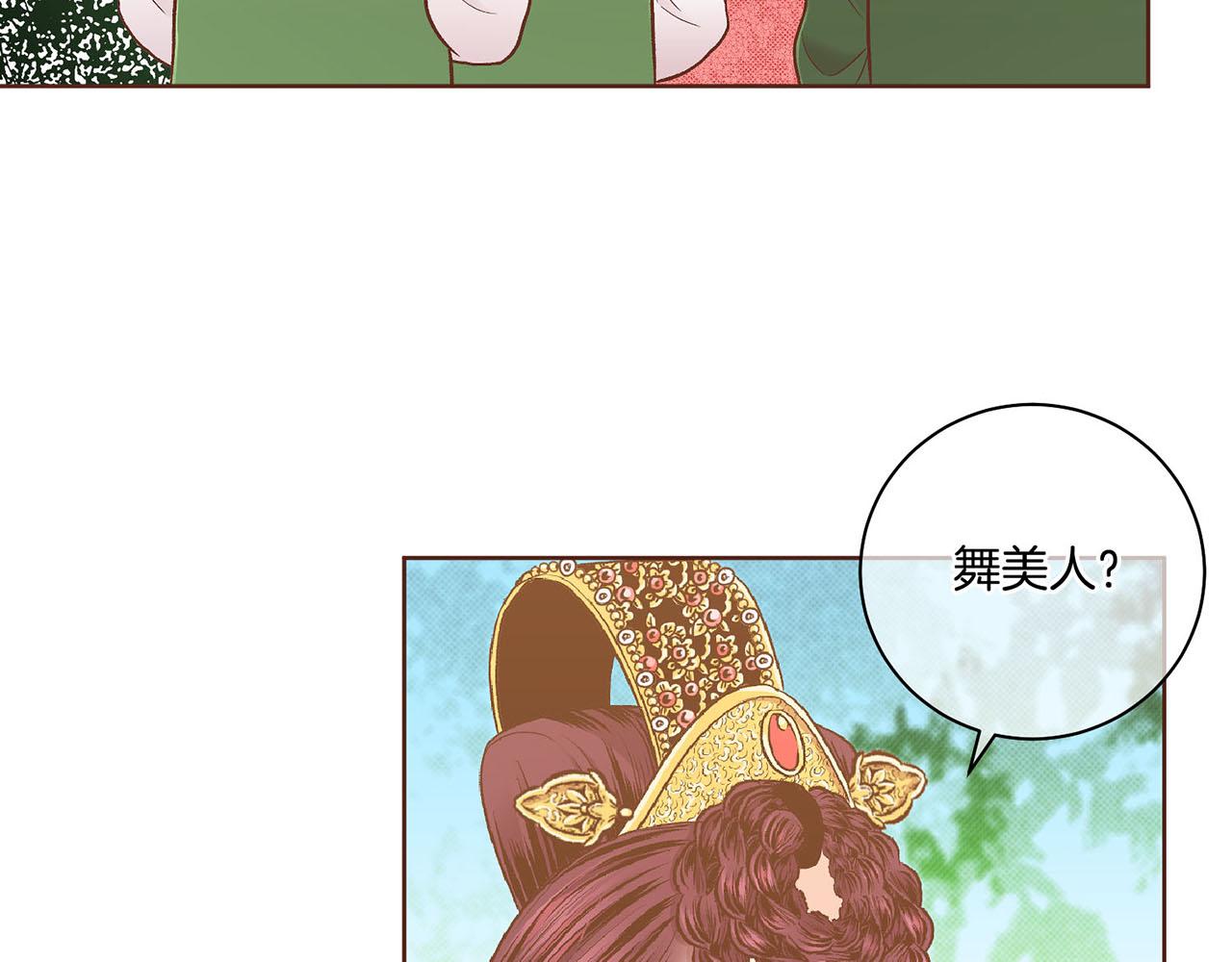 第187话 无法抛弃78
