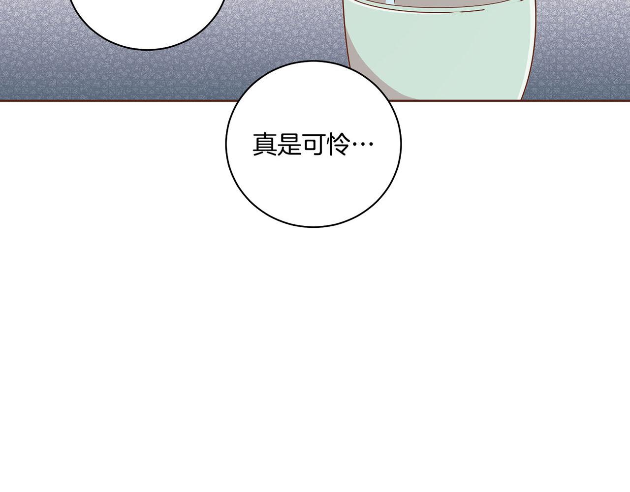 第187话 无法抛弃8