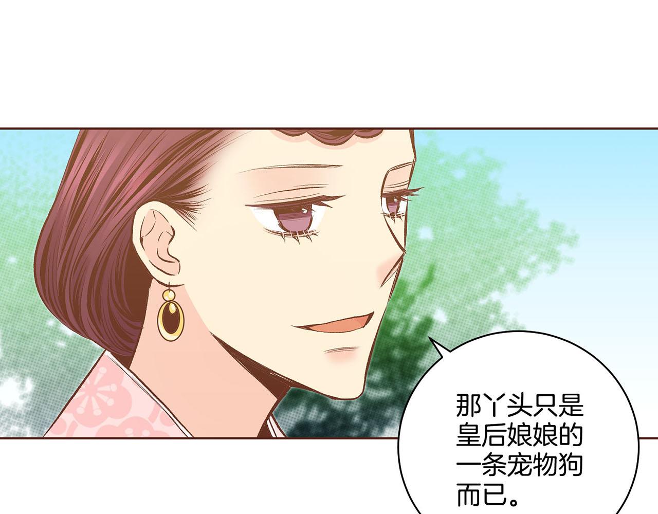 第187话 无法抛弃80