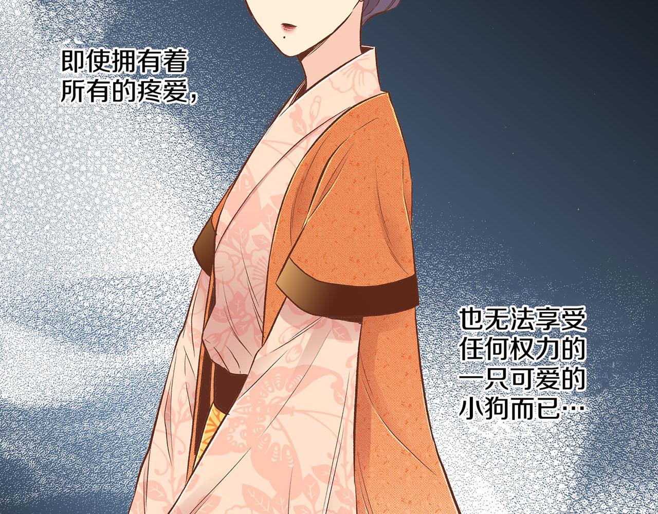 第187话 无法抛弃82