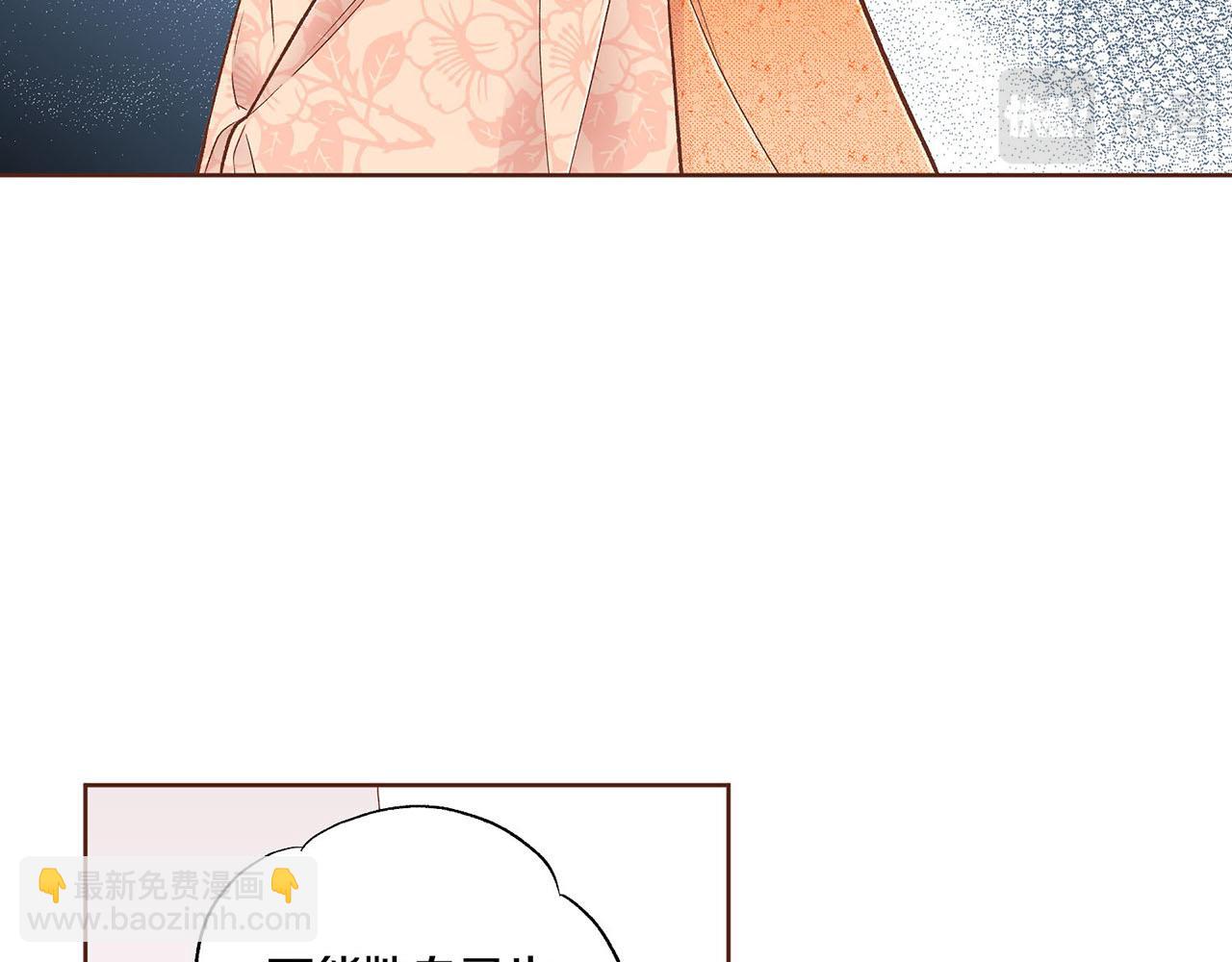 第187话 无法抛弃83