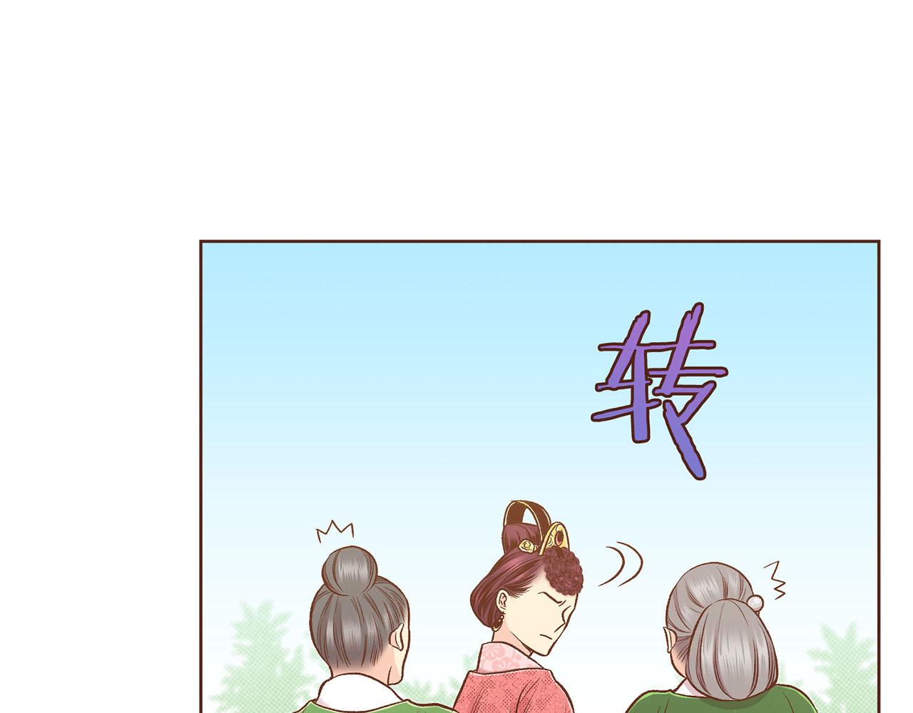 第187话 无法抛弃85