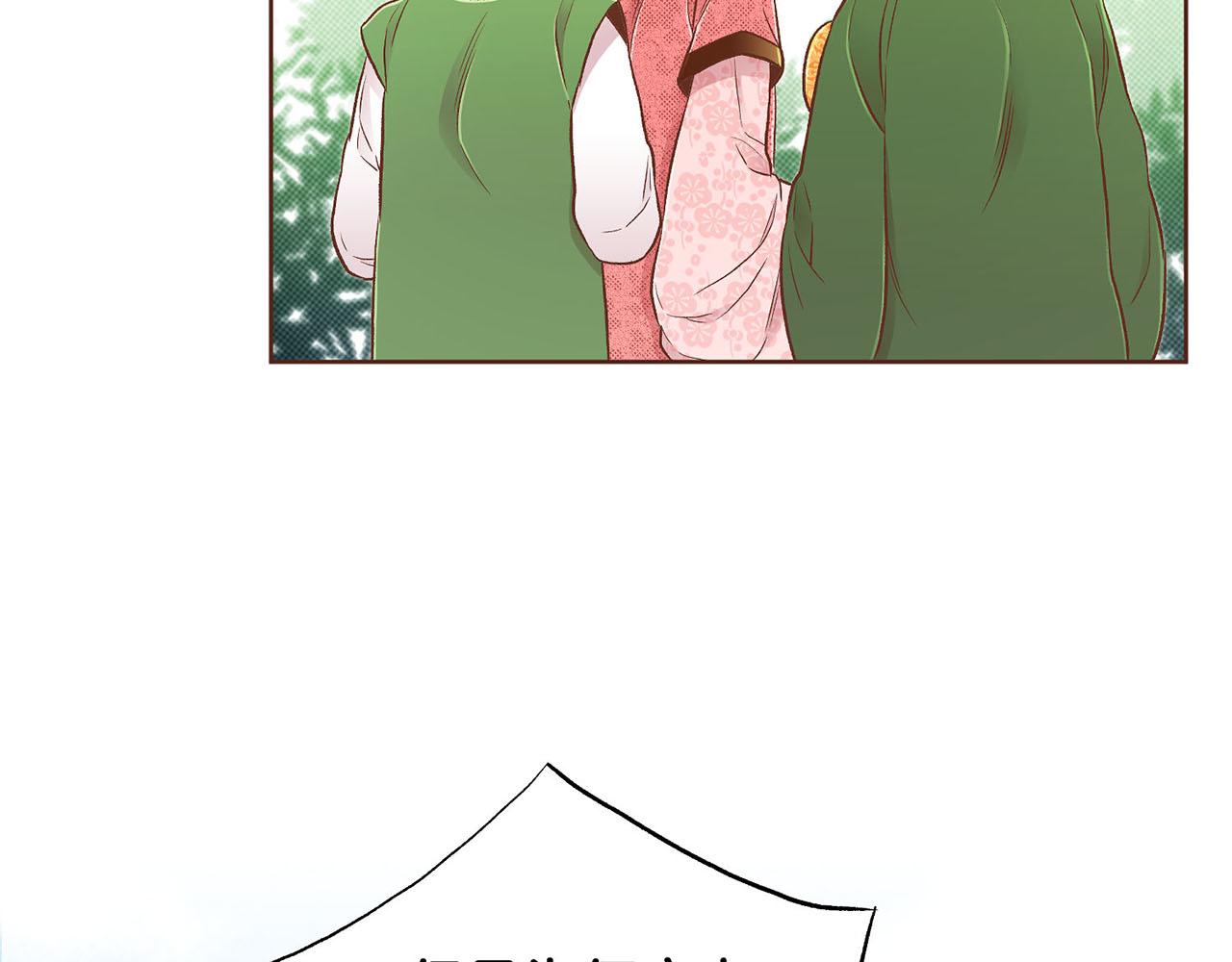 第187话 无法抛弃86