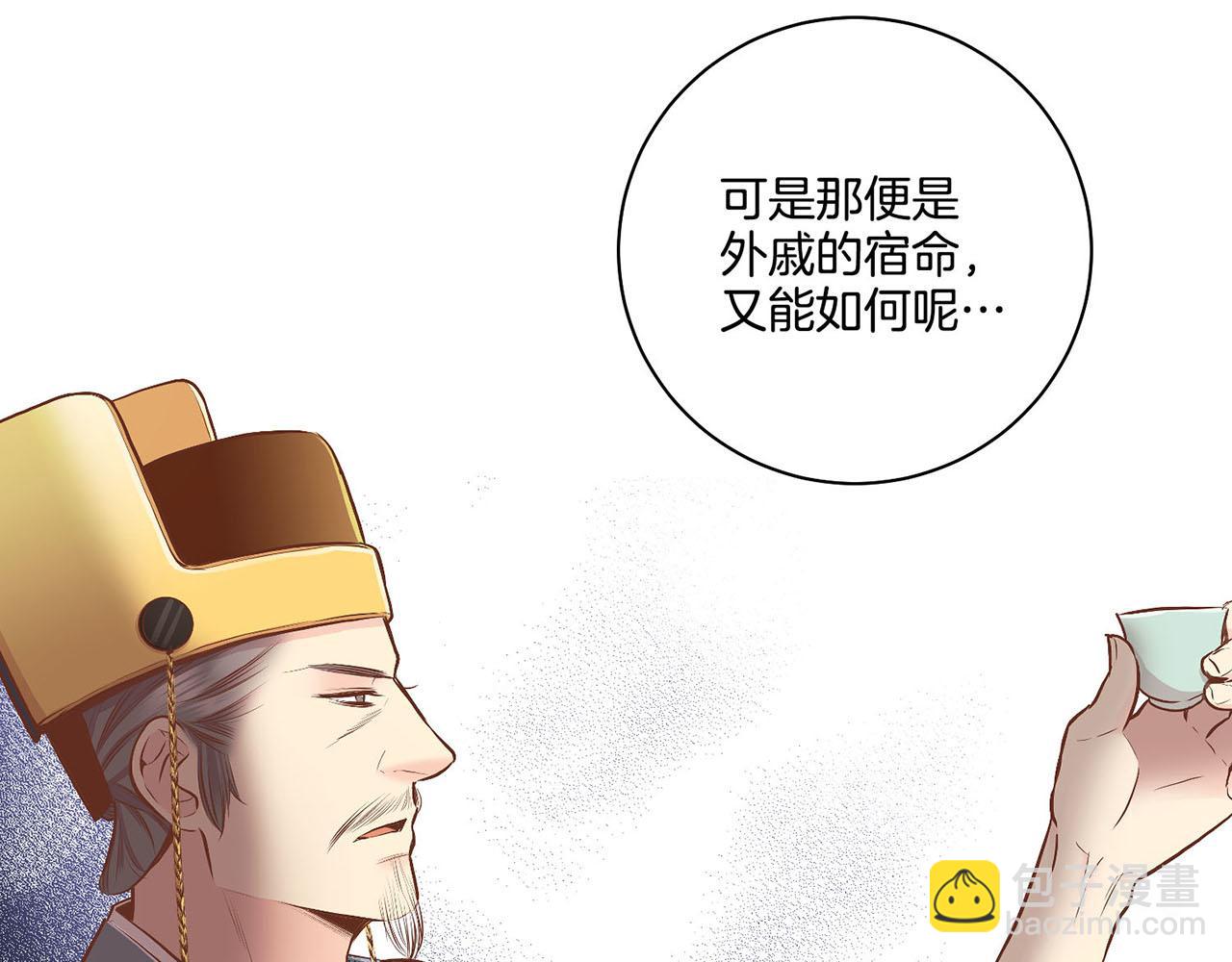第187话 无法抛弃9
