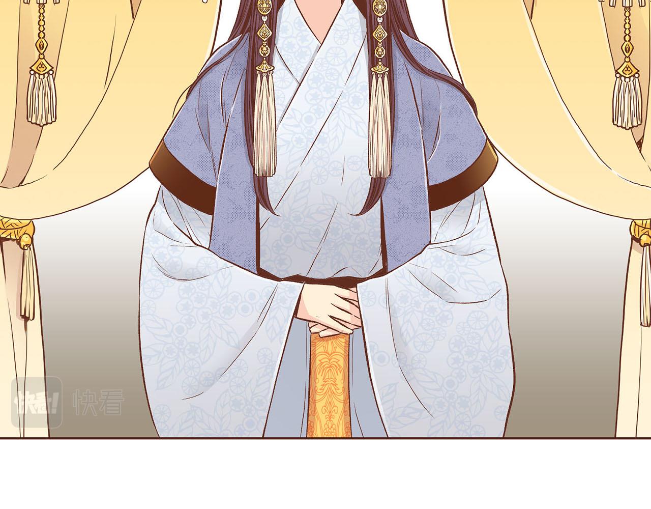 第188话 太后的计划104