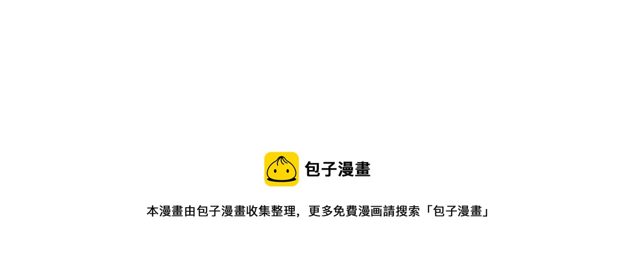 第188话 太后的计划107