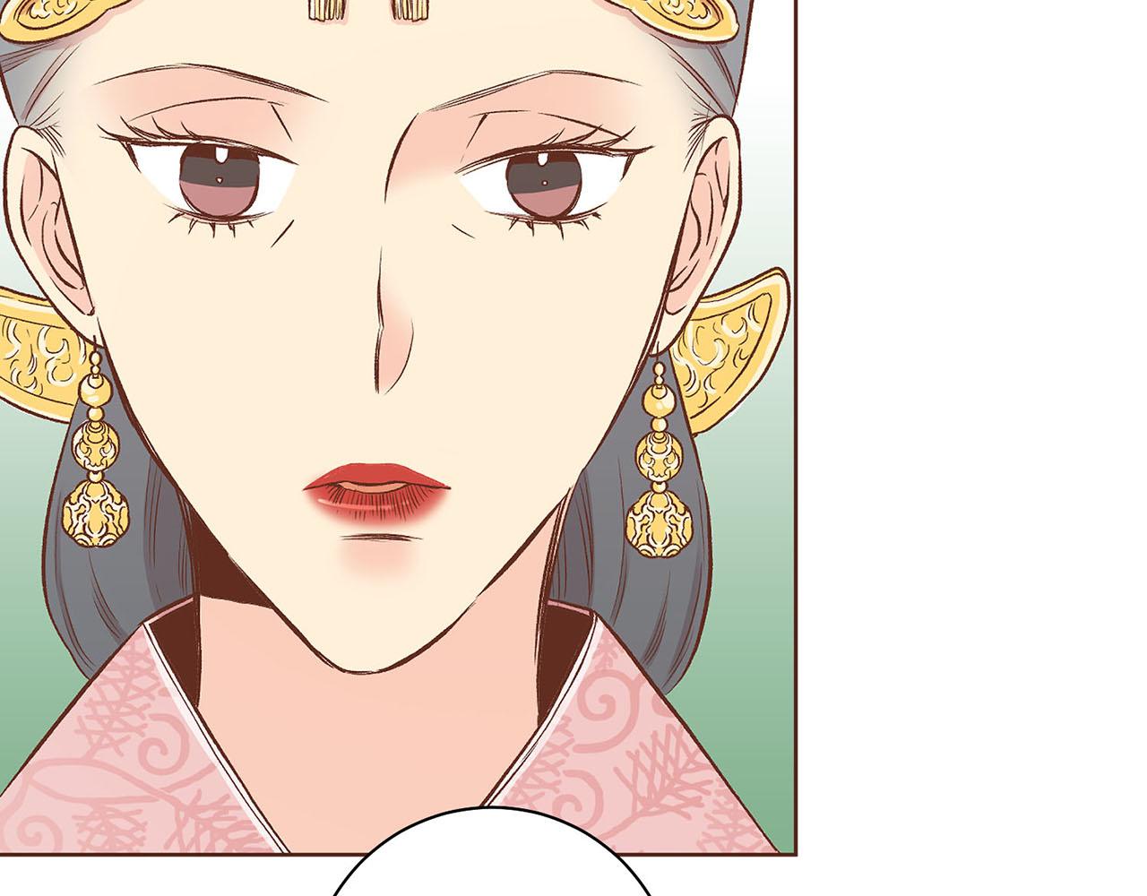第188话 太后的计划109
