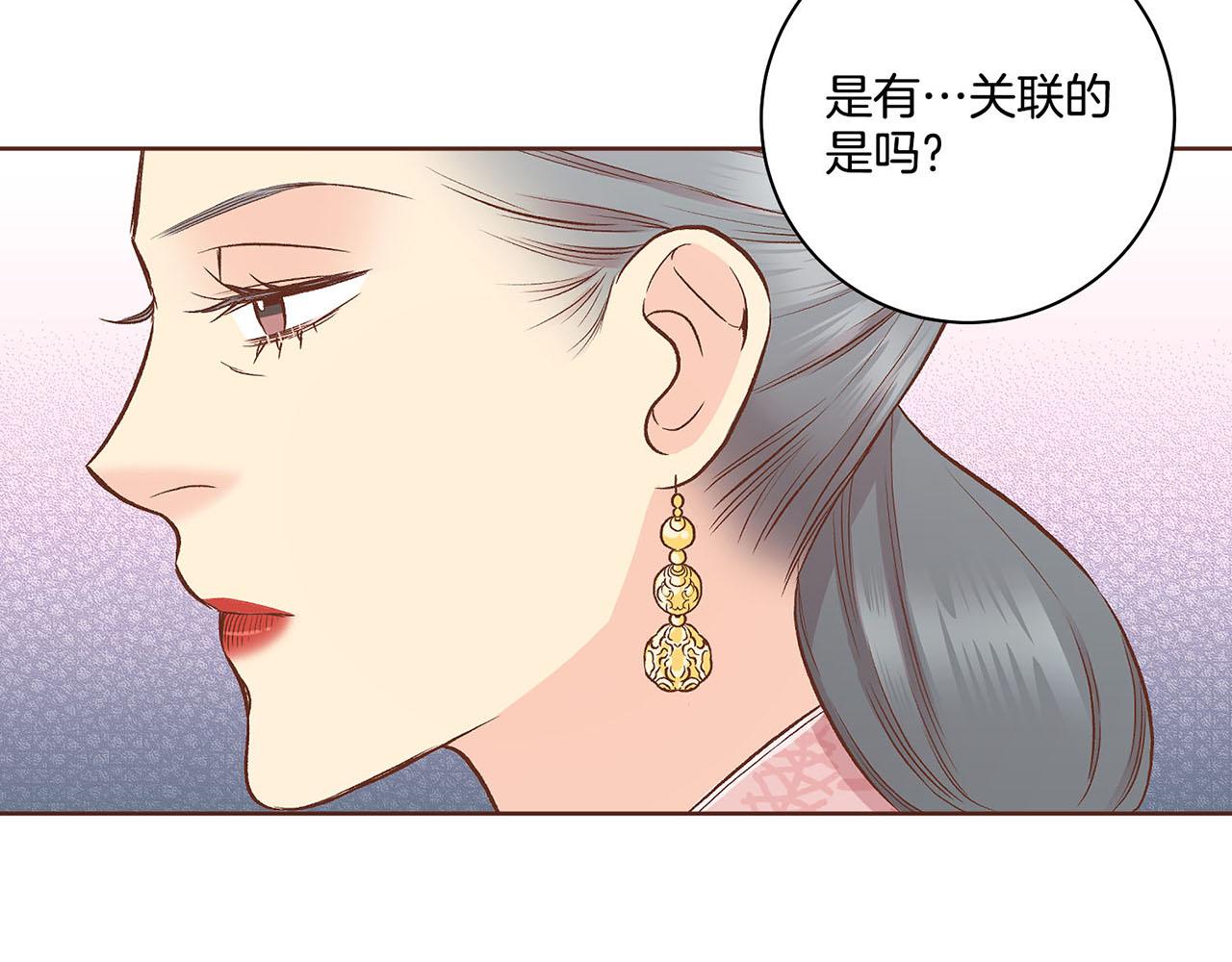 第188话 太后的计划114