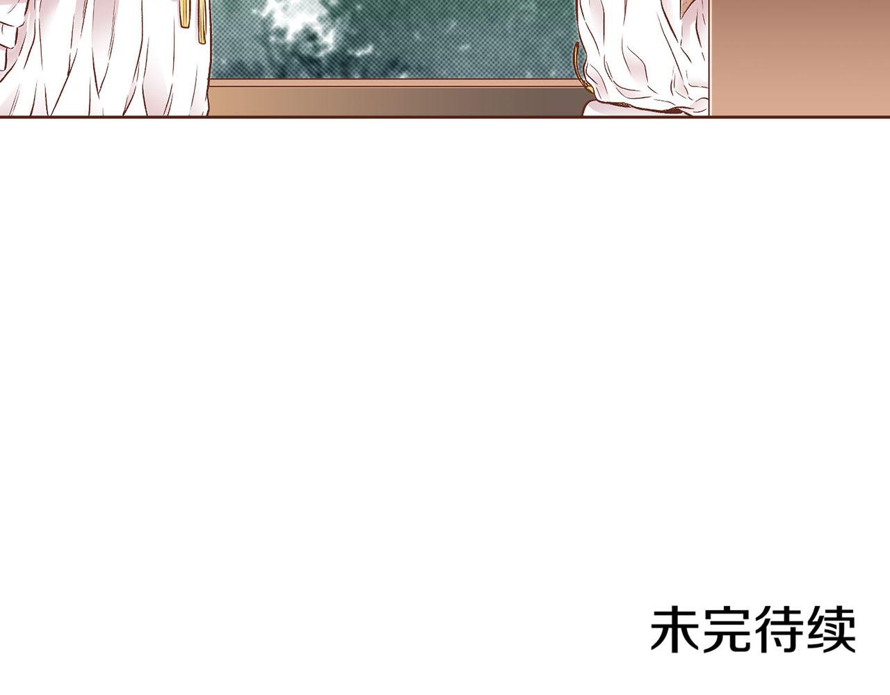 第188话 太后的计划117