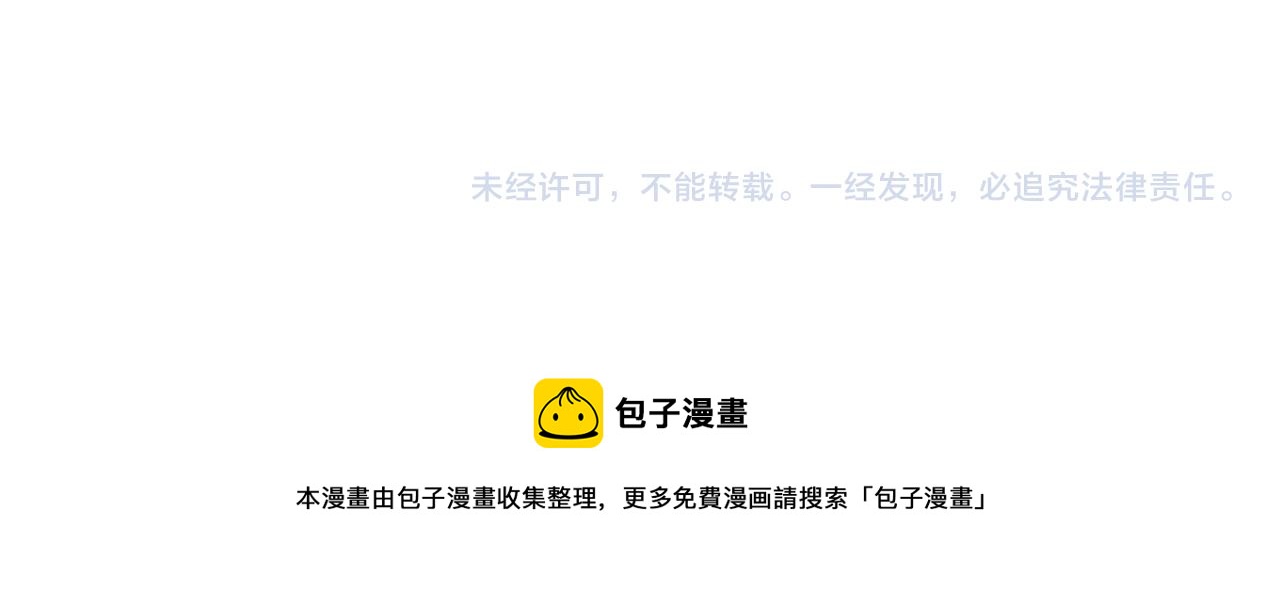 第188话 太后的计划118