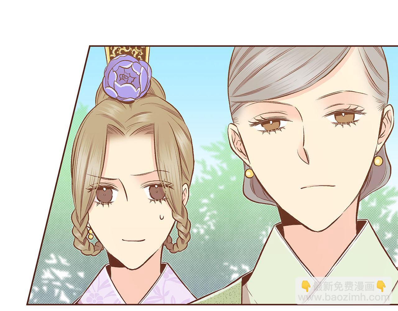 第188话 太后的计划25
