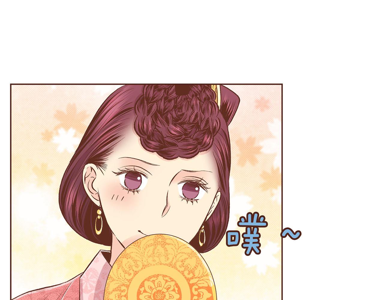 第188话 太后的计划35