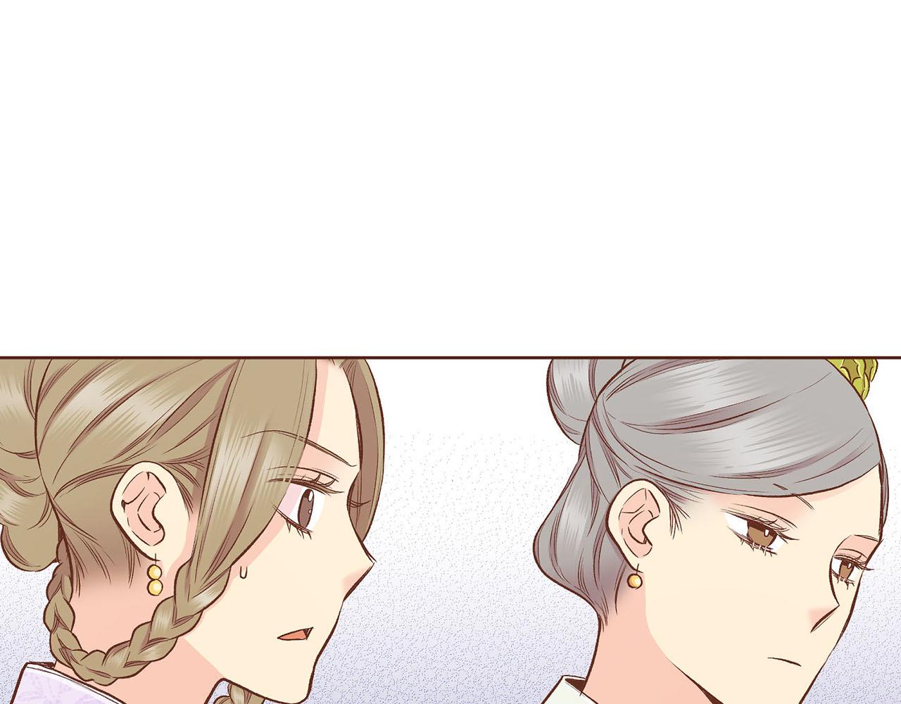 第188话 太后的计划38