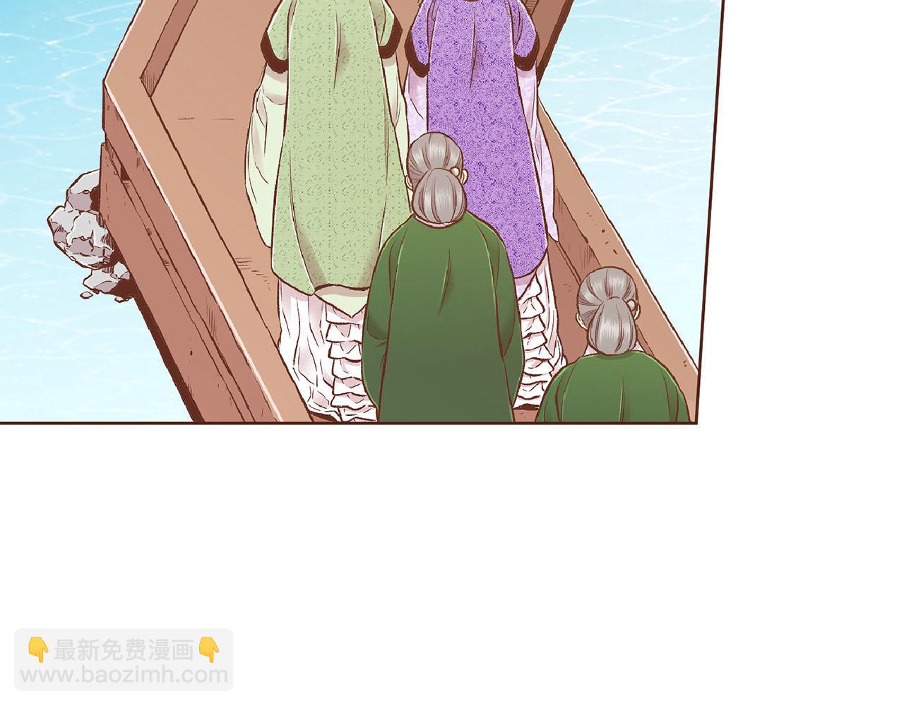 第188话 太后的计划4