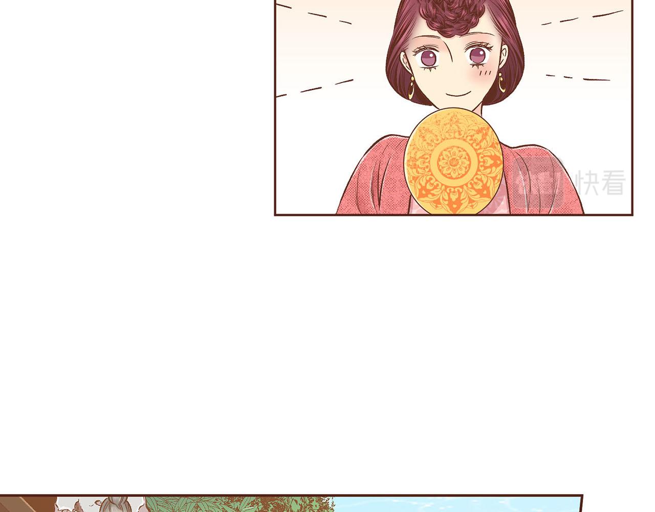 第188话 太后的计划42