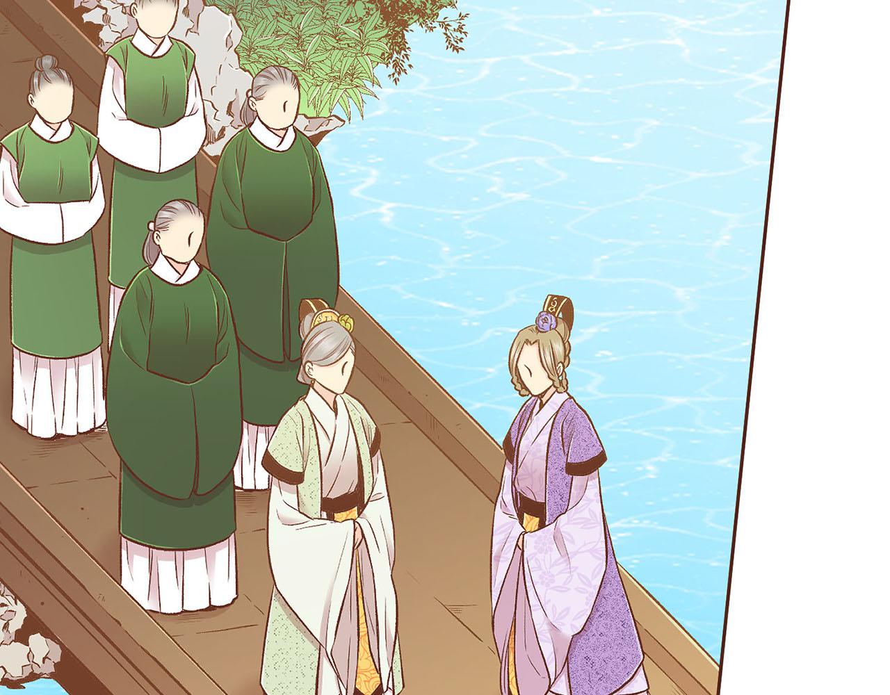 第188话 太后的计划43