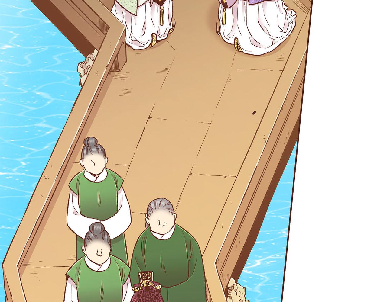 第188话 太后的计划44