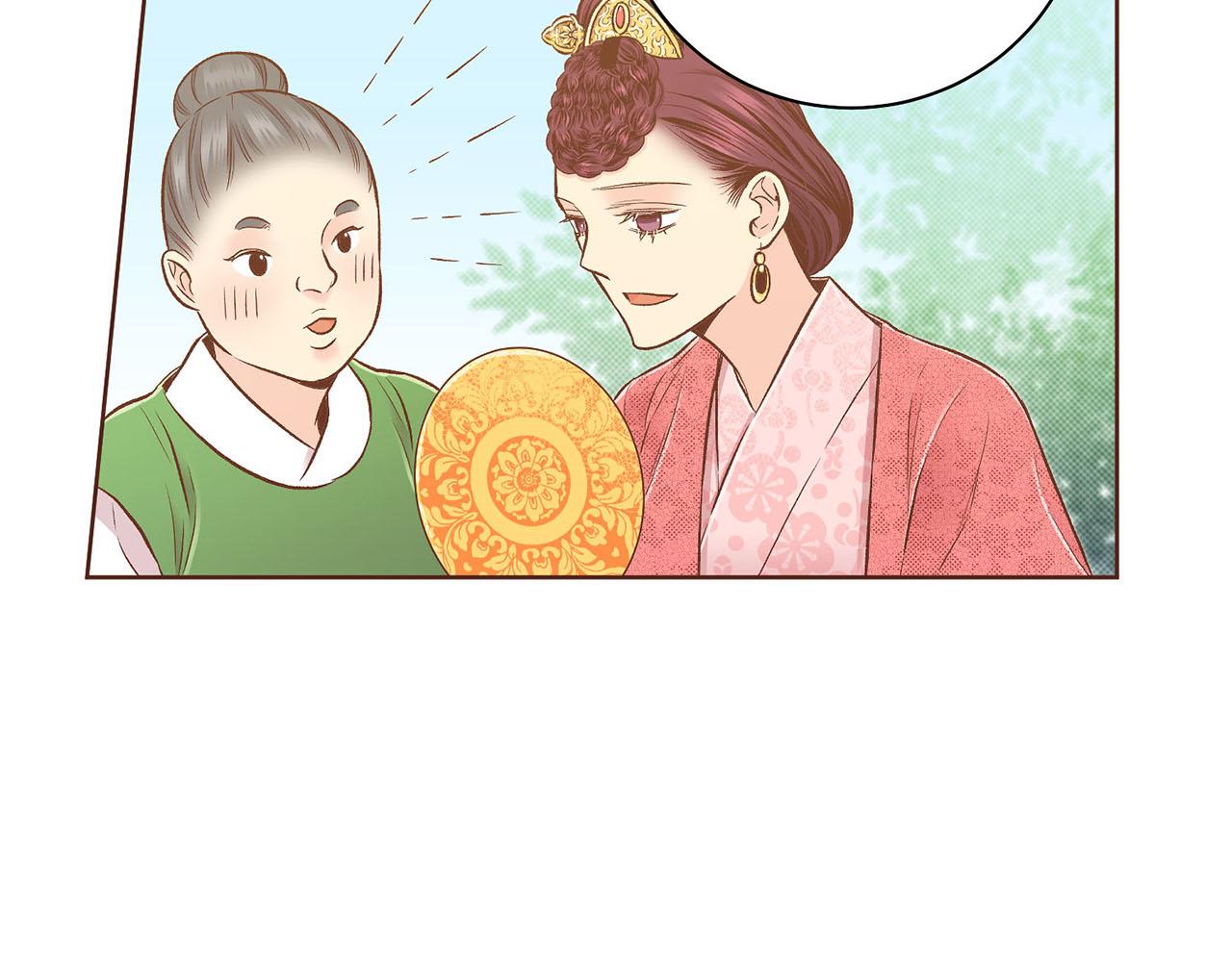 第188话 太后的计划55