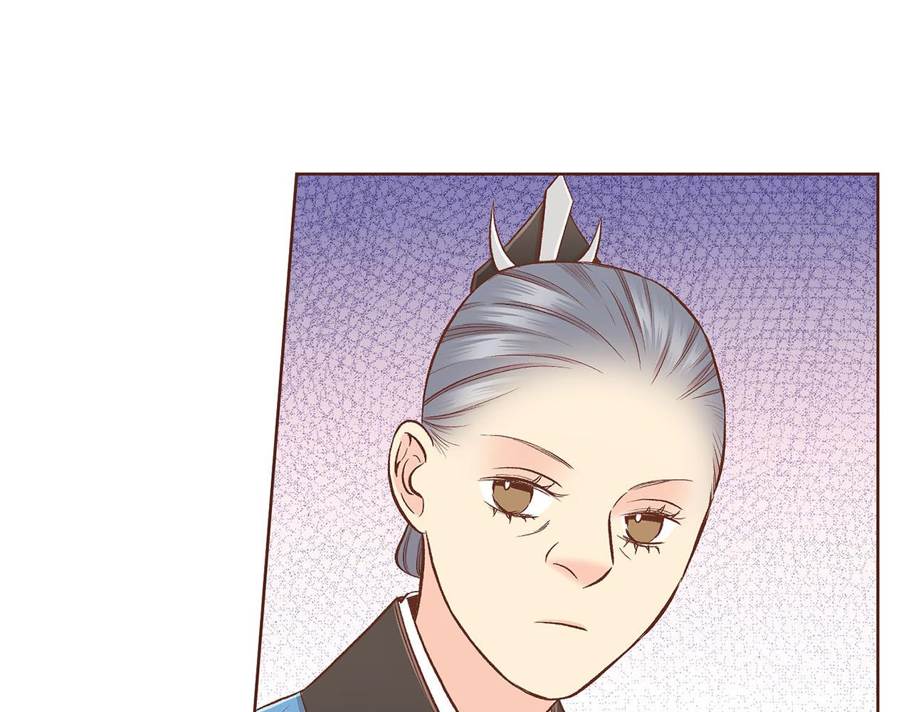 第188话 太后的计划82