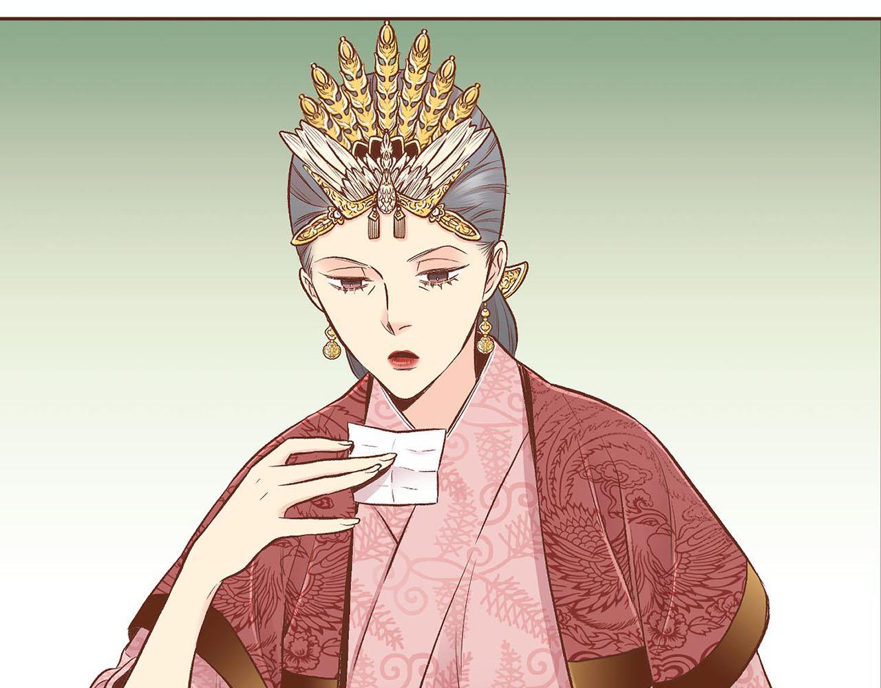 第188话 太后的计划91