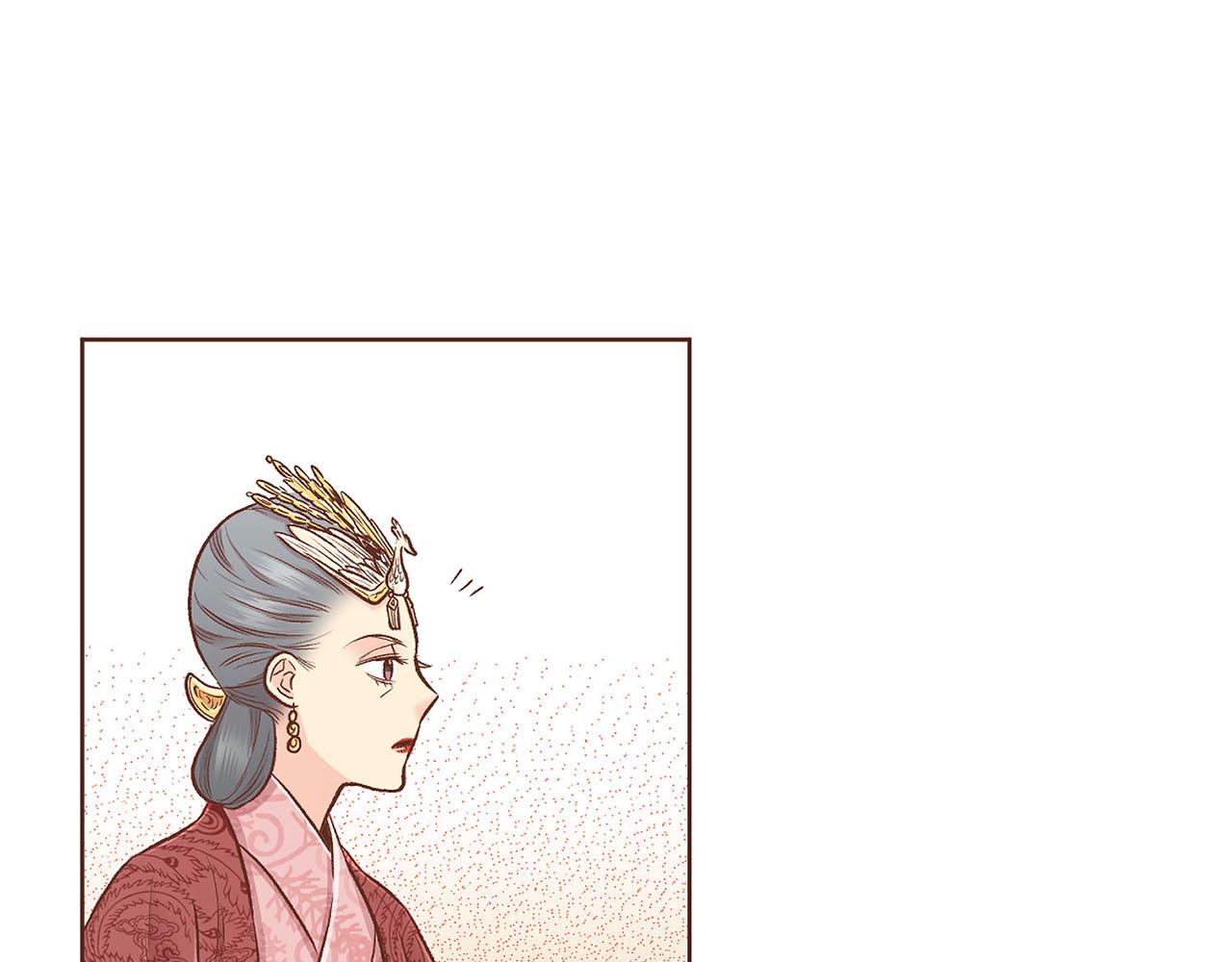 第188话 太后的计划97