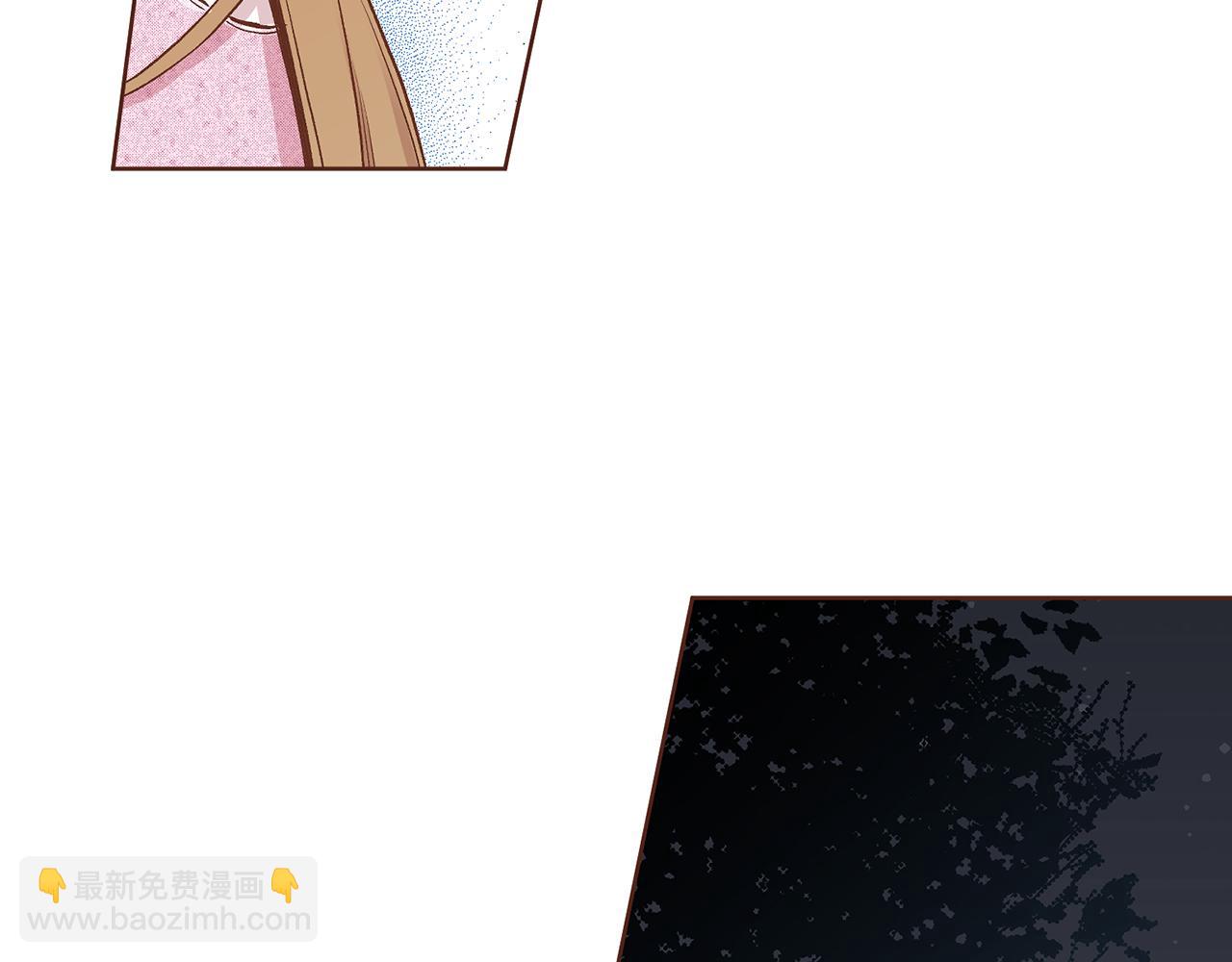 第189话 心里还是有他/她42