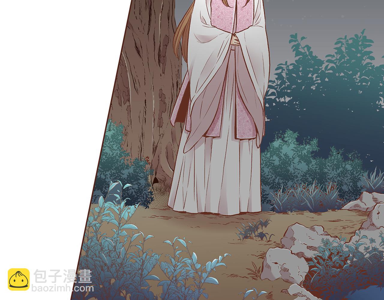 第189话 心里还是有他/她44