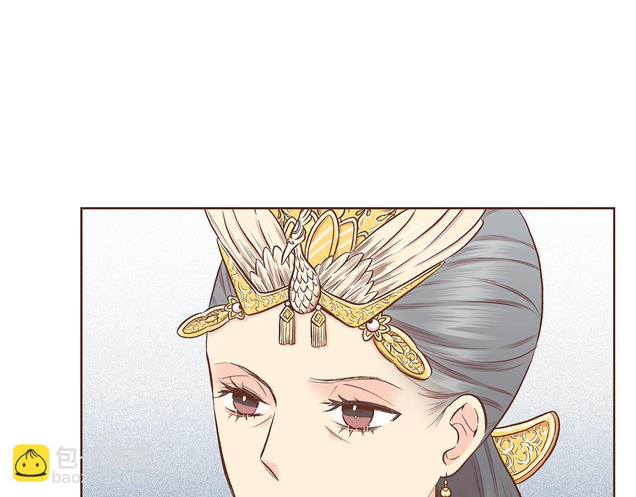第189话 心里还是有他/她5