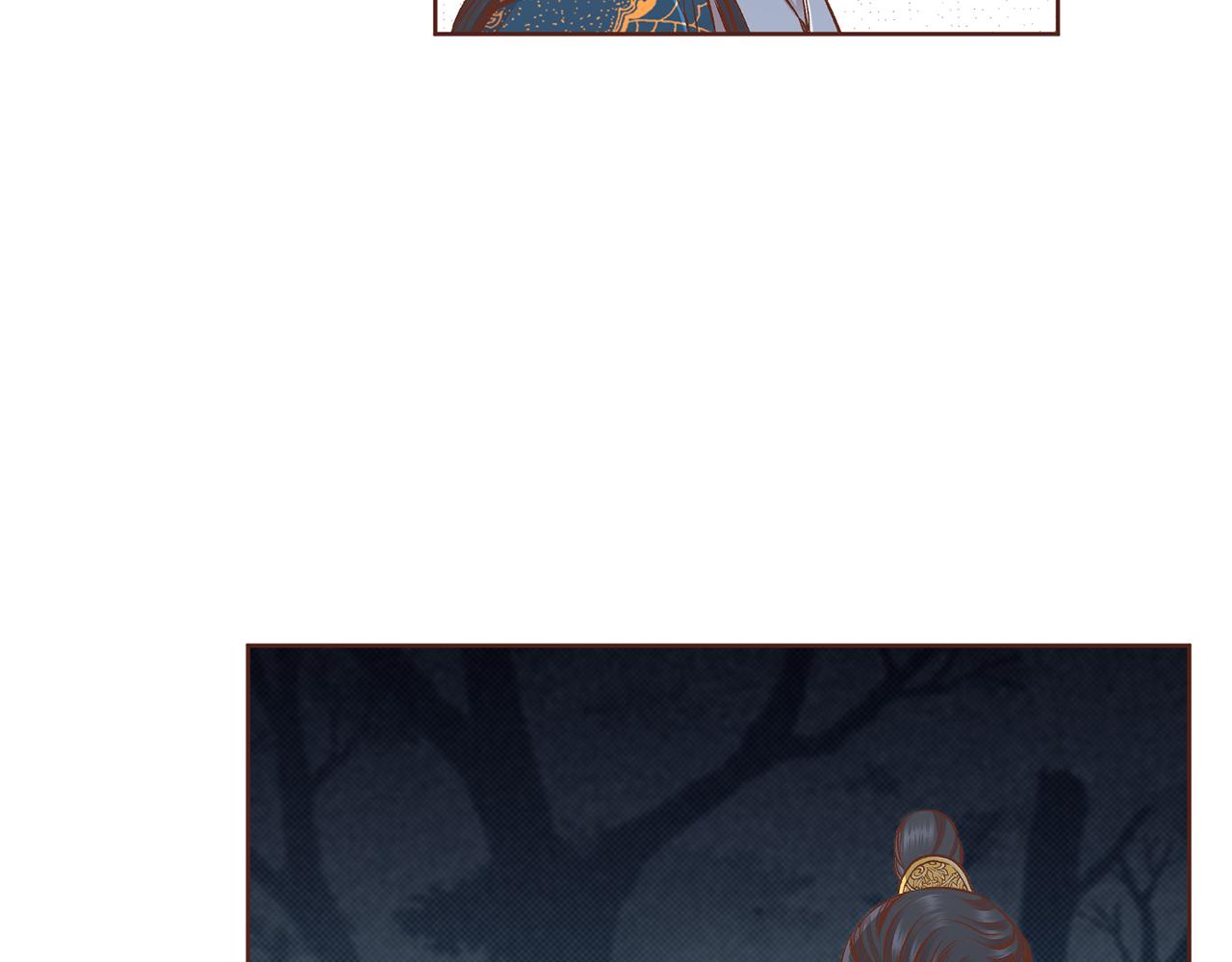 第189话 心里还是有他/她66