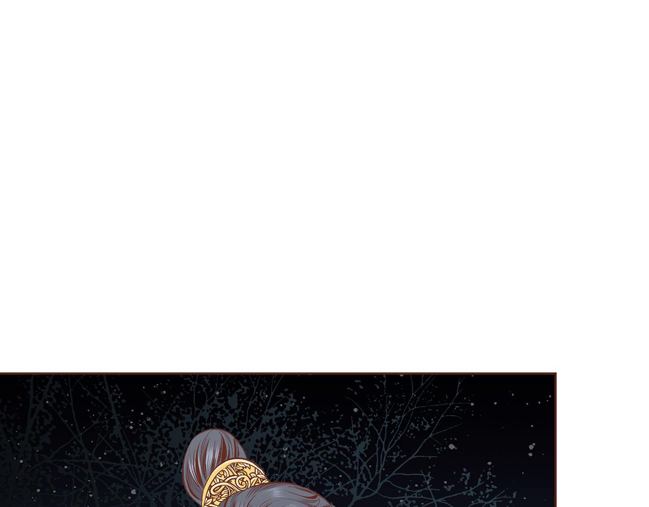 第189话 心里还是有他/她86