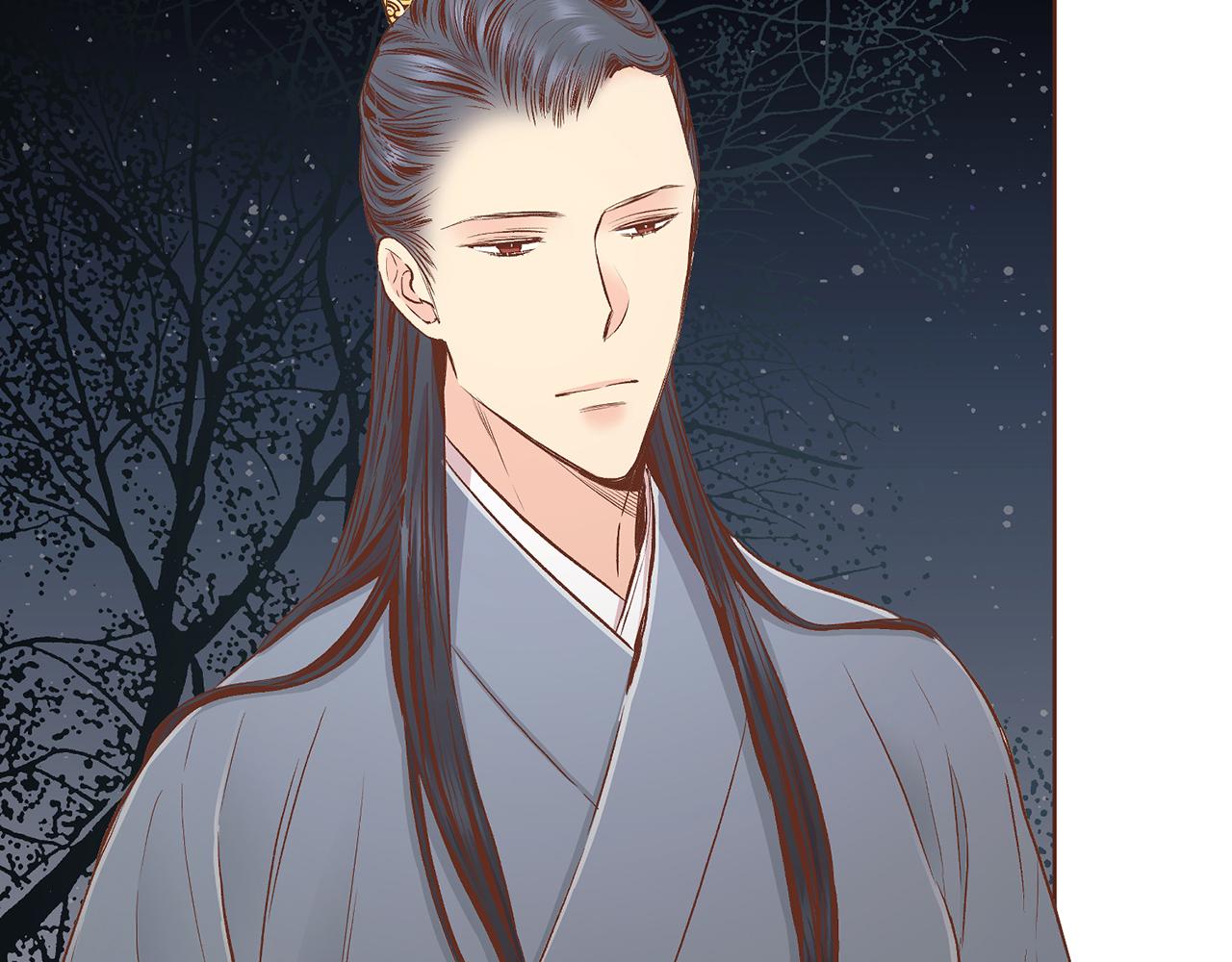 第189话 心里还是有他/她87