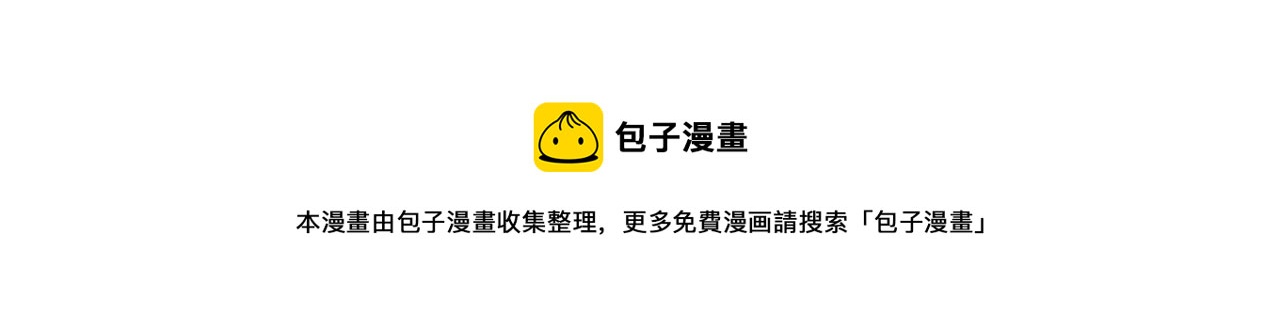 第189话 心里还是有他/她94