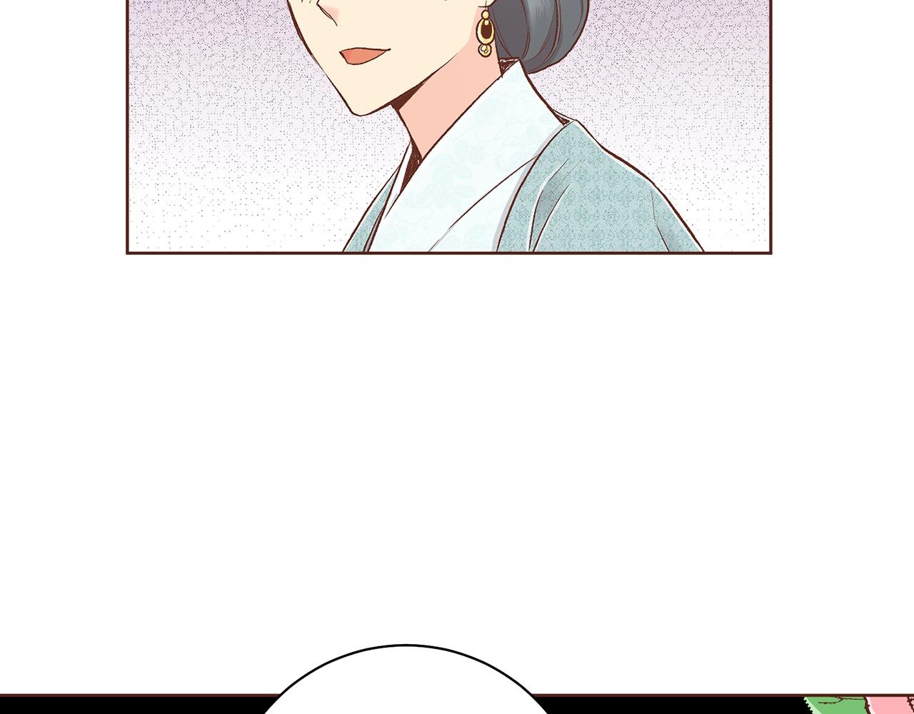 第190话 腹中的价值15