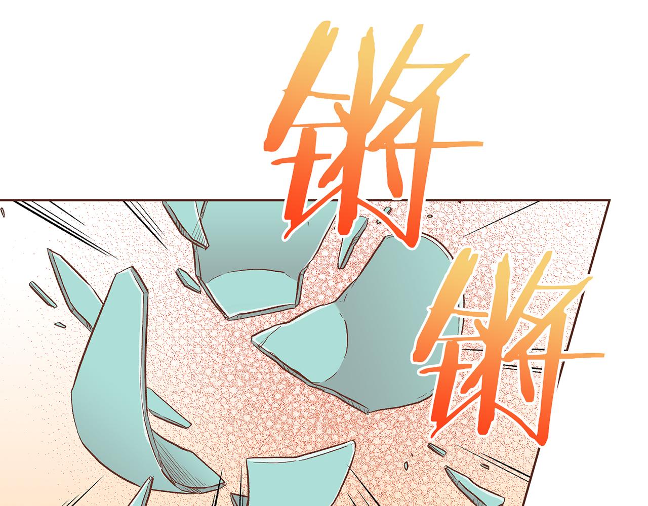 第190话 腹中的价值25