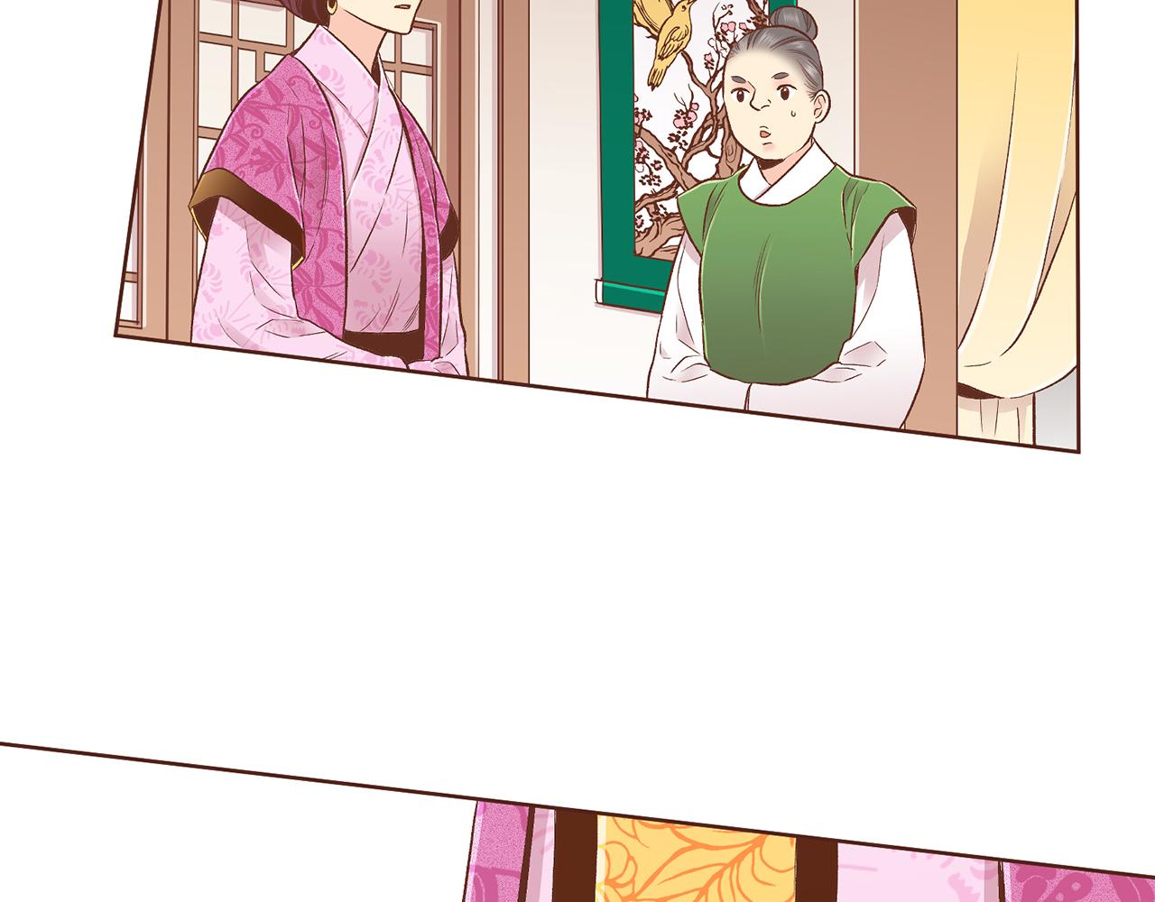 第190话 腹中的价值65