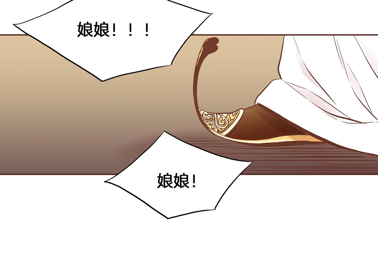 第190话 腹中的价值90