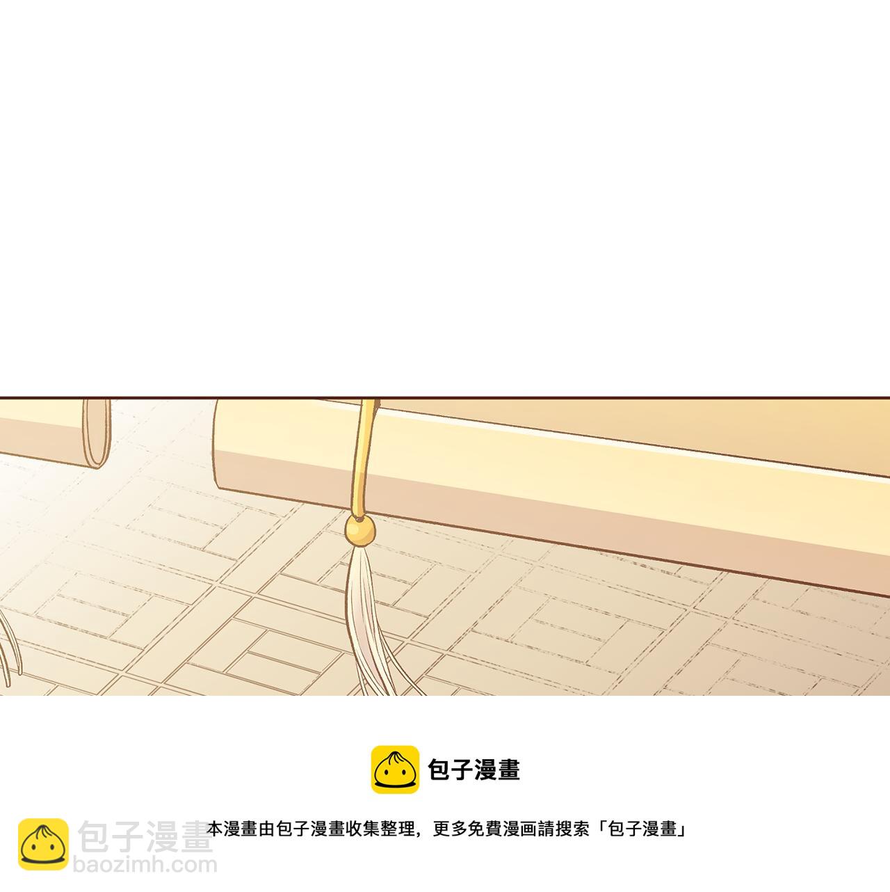 第191话 花无百日红107