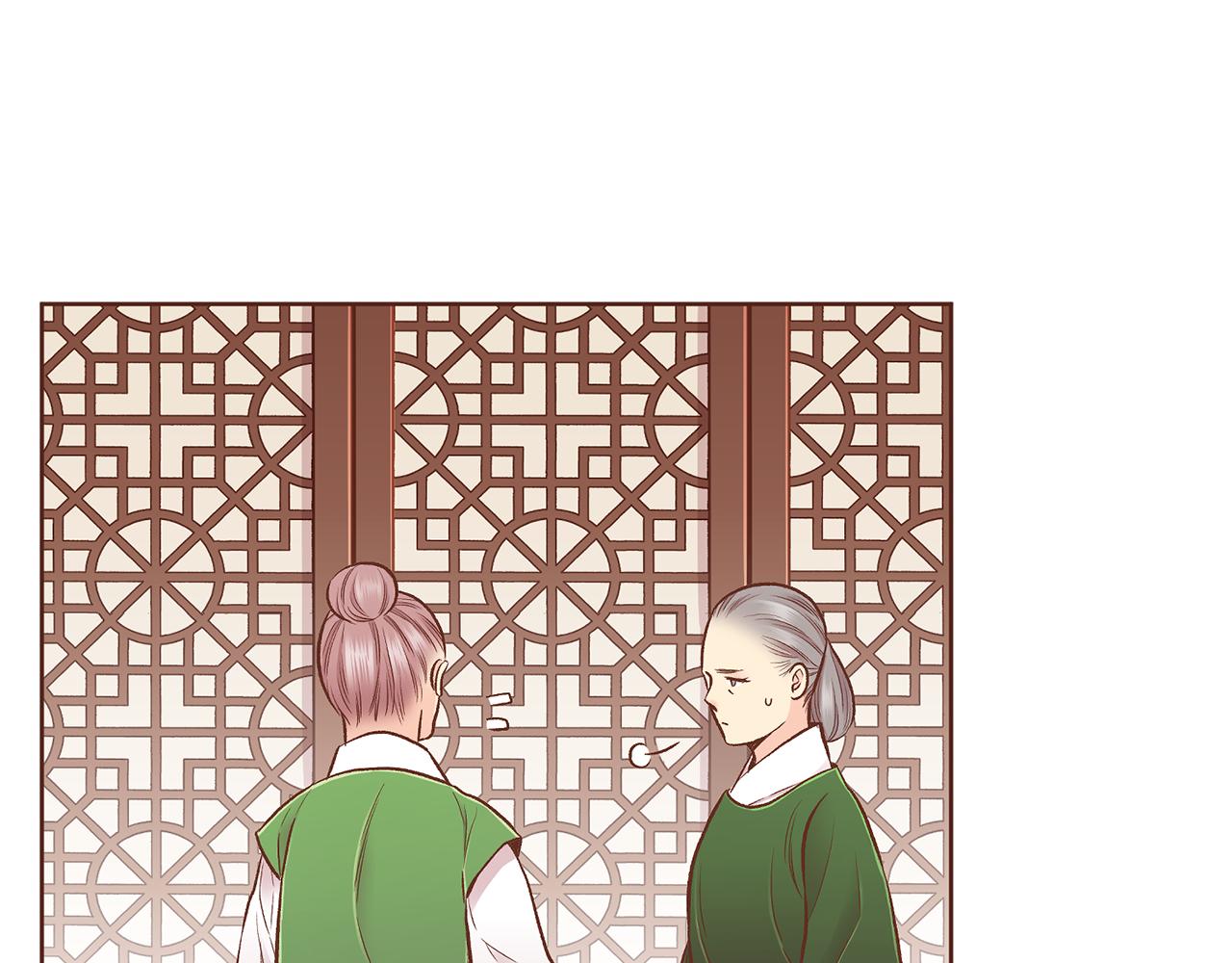第191话 花无百日红44