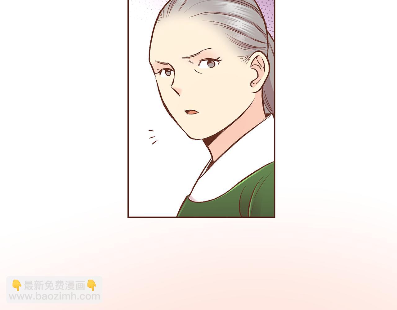 第191话 花无百日红46