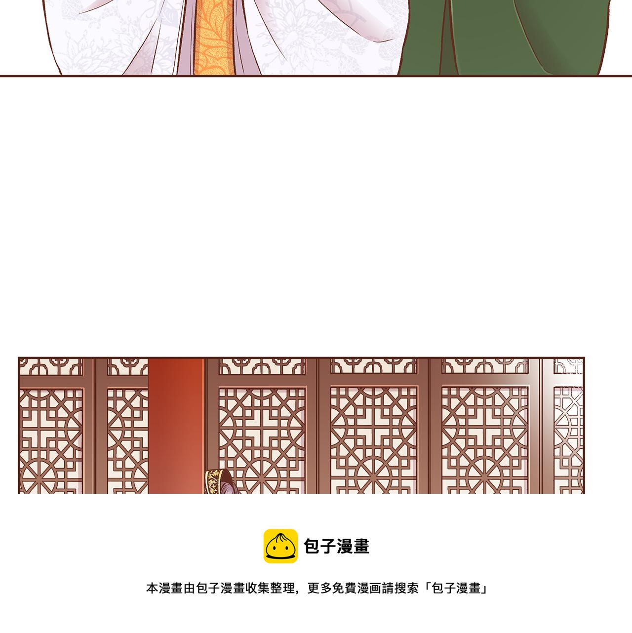 第191话 花无百日红49