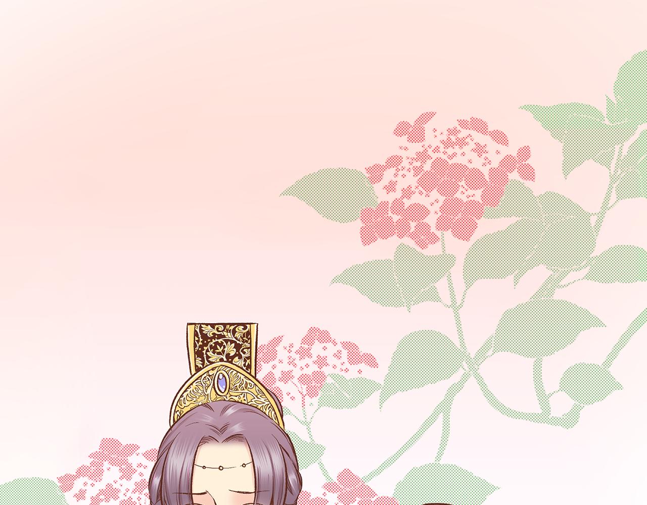 第191话 花无百日红51