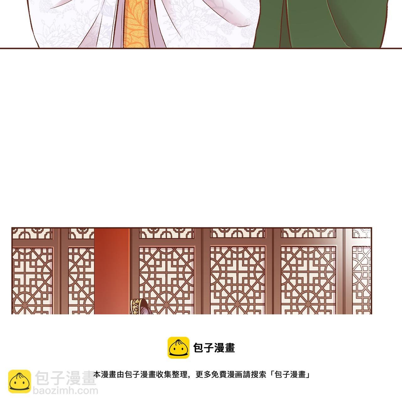 第191话 花无百日红53